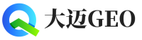 思明区大迈GEO